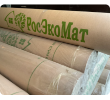 Пароизоляционная крафт бумага РосЭкоМат Крафт Стим Барьер