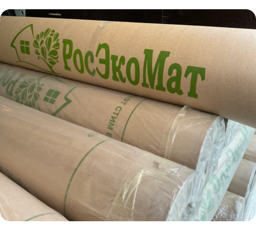 Пароизоляционная крафт бумага РосЭкоМат Крафт Стим Барьер